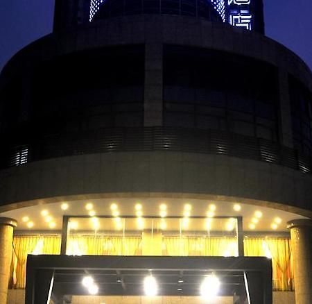 Kingtown Hotel Hongmei 上海市 エクステリア 写真