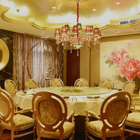 Kingtown Hotel Hongmei 上海市 エクステリア 写真