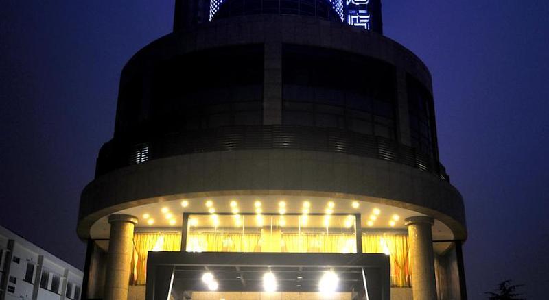 Kingtown Hotel Hongmei 上海市 エクステリア 写真