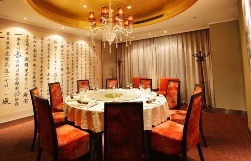 Kingtown Hotel Hongmei 上海市 エクステリア 写真
