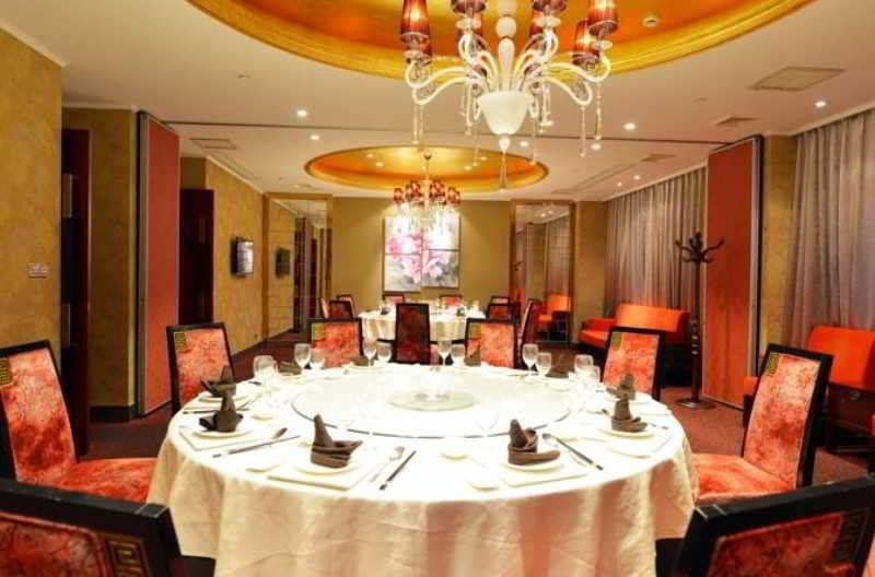 Kingtown Hotel Hongmei 上海市 エクステリア 写真