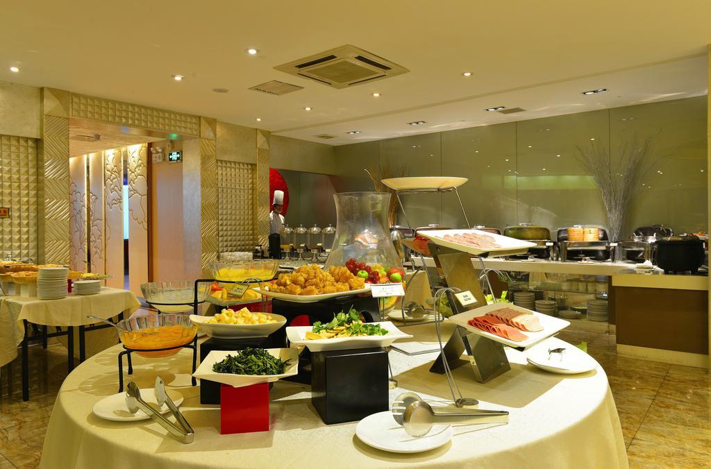 Kingtown Hotel Hongmei 上海市 エクステリア 写真