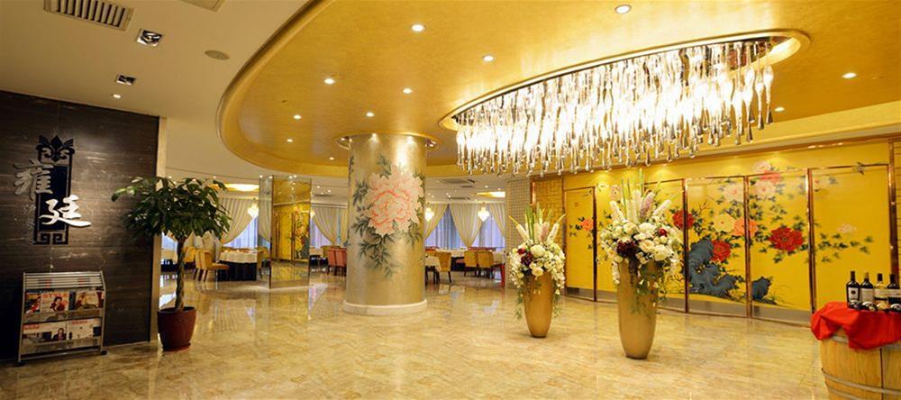 Kingtown Hotel Hongmei 上海市 エクステリア 写真